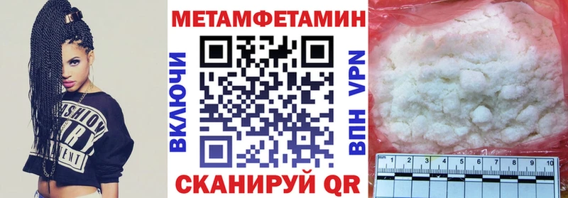 Amphetamine 98%  Никольское 