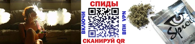 OMG ONION Никольское Бутират оксибутират купить наркотики цена