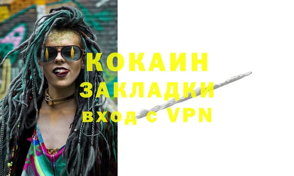 твердый Балабаново