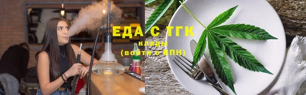 твердый Балабаново