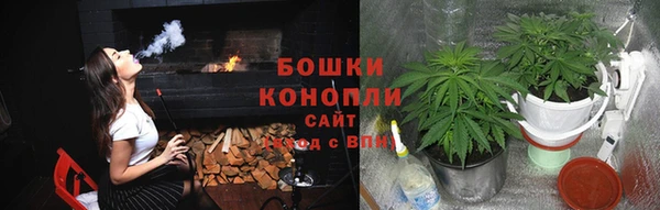 apvp Баксан