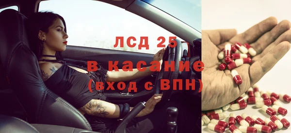 apvp Баксан