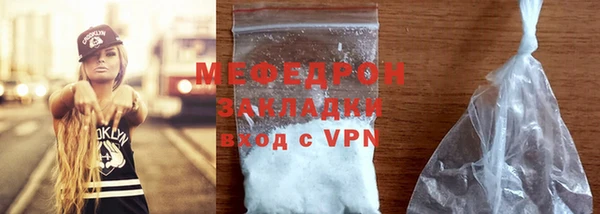 твердый Балабаново