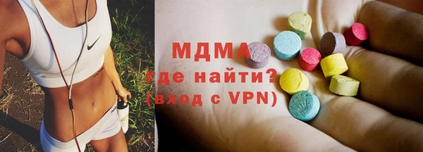 твердый Балабаново