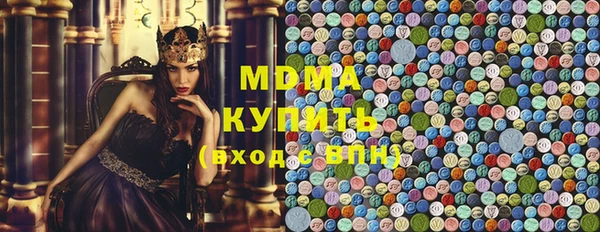 apvp Баксан