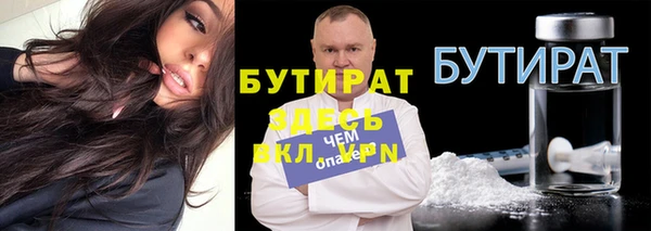 твердый Балабаново