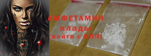 твердый Балабаново