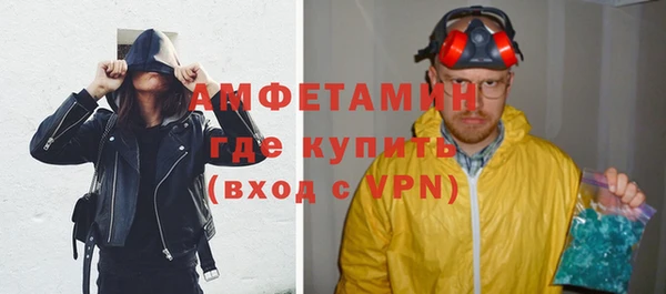 прущие крисы Балахна