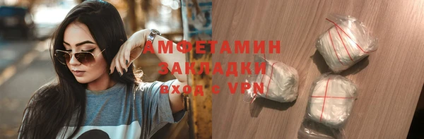 прущие крисы Балахна