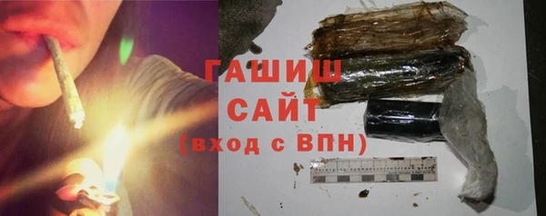прущие крисы Балахна