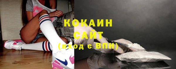 твердый Балабаново