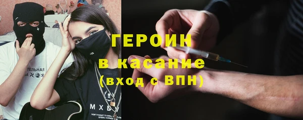 твердый Балабаново