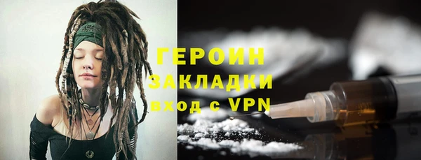 apvp Баксан