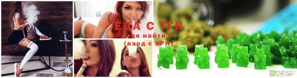 твердый Балабаново