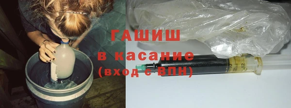прущие крисы Балахна