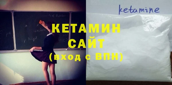 прущие крисы Балахна