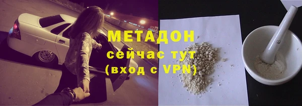 твердый Балабаново