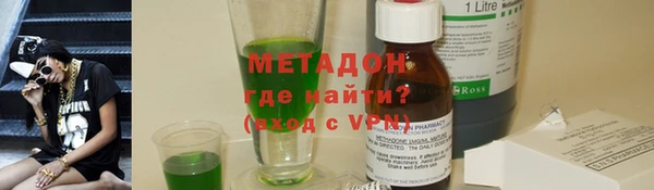 прущие крисы Балахна