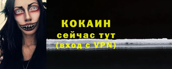 твердый Балабаново