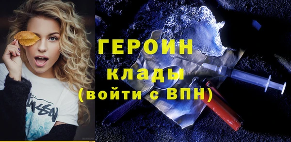 apvp Баксан