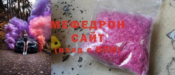 apvp Баксан