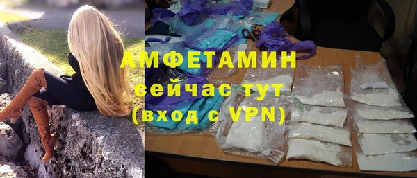apvp Баксан