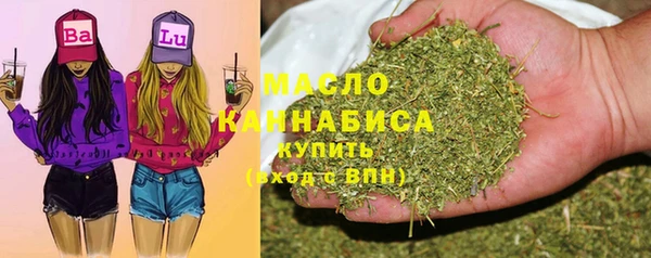 прущие крисы Балахна