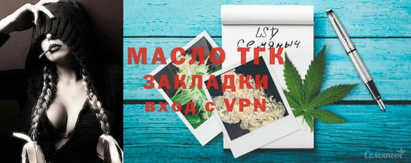 apvp Баксан