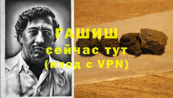 твердый Балабаново