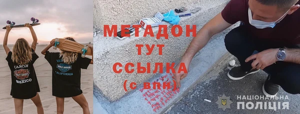 твердый Балабаново