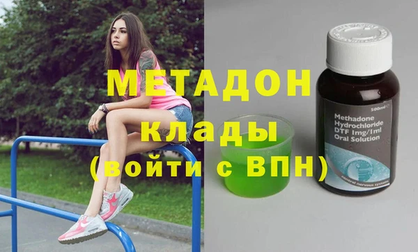 твердый Балабаново